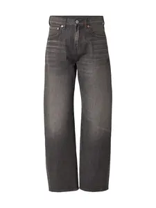 WEEKDAY Džínsy  čierny denim
