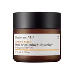 Perricone MD Hydratační a rozjasňující pleťový krém SPF 30 Vitamin C Ester (Photo-Brightening Moisturizer) 59 ml