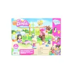 Mega Construx Barbie péče o zvířátka
