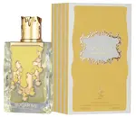 Maison Alhambra Sugar Me Creme Brulee - EDP 100 ml