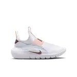 Nike Big Kids Flex Runner 4 39