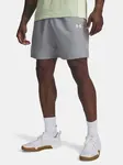Under Armour UA Tech Utility Kraťasy