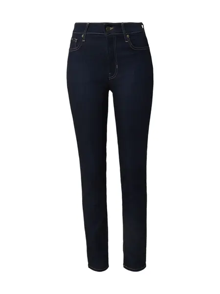 GUESS JEANS Džínsy 'G05'  tmavomodrá