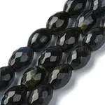 Dyed Natural Tiger Eye Beads Strands