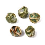 Vintage Handmade Porcelain Wrinkle Beads