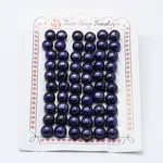 Natural Cultured Freshwater Pearl Beads