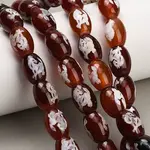 Natural Agate Beads Strands