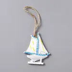 Ocean Theme Resin Pendant Decorations