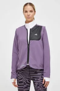 Bežecká bunda adidas Performance Ultimate Conquer the Elements COLD.RDY