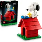 LEGO® Ideas 21368 Peanuts: Snoopyho búda