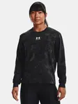 Under Armour Tričko Rival Terry Print Crew-BLK - Dámské