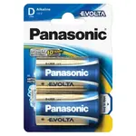PANASONIC LR20 2BP D Evolta alkalické baterie