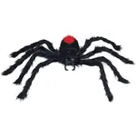 Guirca Dekoračný pavúk čierno-červený 60cm
