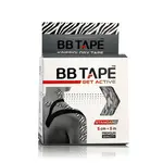BB tape ZEBRA 5cm x 5m čierno-biely