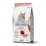 MONGE LECHAT EXCELLENCE SENIOR Chicken1,5kg superprémiové krmivo pre mačky