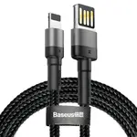 Kábel USB na Lightning 2,4A - 1 m - Sivá/Čierna H25168