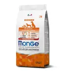 MONGE Natural Superpremium All Breeds Puppy 2,5kg monoproteínové krmivo kačica/ryža/zemiaky pre šteňatá všetkých plemien
