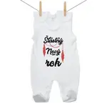 Boodyy Dupačky Šťastný Nový rok 86 (12-18 mesiacov)