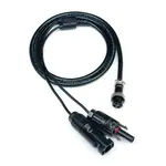OUKITEL MC4 Cable for Connect Micro-inverter with the BP2000 Connecting Solar Panels