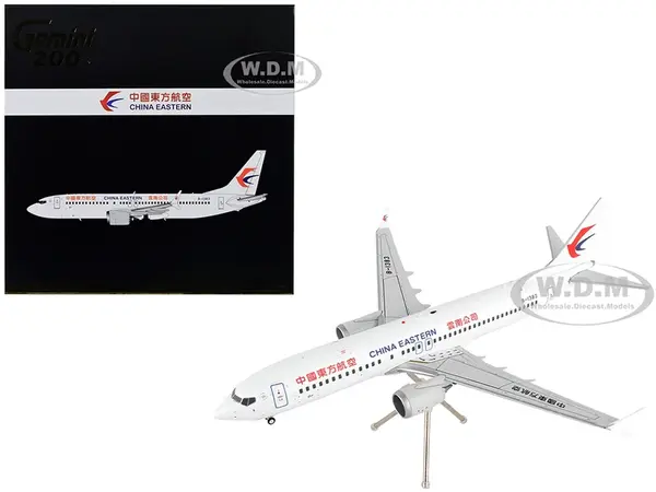 Boeing 737 MAX 8 Commercial Aircraft "China Eastern Airlines" White "Gemini 200" Series 1/200 Diecast Model Airplane by GeminiJets