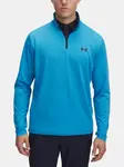 Men's sweatshirt Under Armour UA MatchPlay 1/4 Zip - Men's