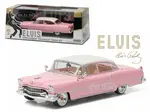 Elvis Presley 1955 Cadillac Fleetwood Series 60 &#34;Pink Cadillac&#34; (1935-1977) 1/43 Diecast Model Car by Greenlight