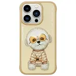 Zadní kryt NIMMY case GLASSES COOL DOG pro Apple iPhone 15 Pro Max, khaki