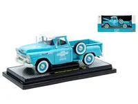 1958 Chevrolet Apache Stepside Pickup Truck "Chevrolet Service" Light Blue with White Top Limited Edition to 6650 pieces Worldwide 1/24 Diecast Model