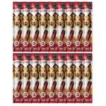 Akinu SALAMI Hovězí tyčka pamlsek pro psy 18 x 12 g