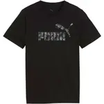 Puma ESSENTIALS CAMO TEE B Chlapecké triko, černá, velikost