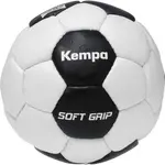 KEMPA SOFT GRIP GAME CHANGER Lopta na hádzanú, biela, veľkosť UNI