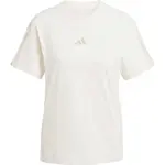 adidas ESSENTIALS ANIMAL Dámské triko, béžová, velikost