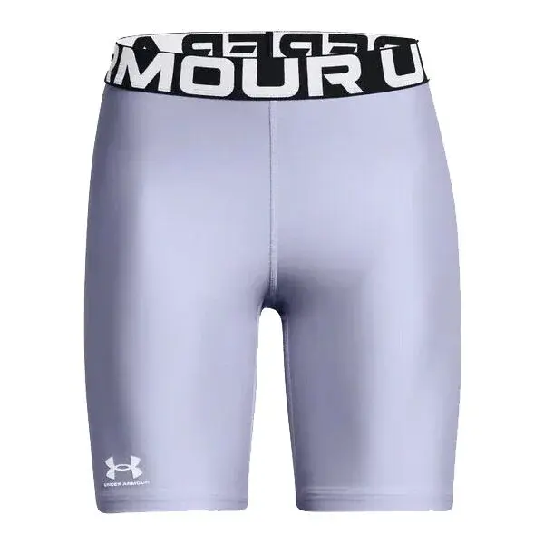 Under Armour AUTHENTICS 8IN Dámské kraťasy, světle modrá, velikost