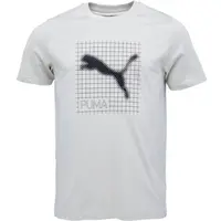 Puma TECH GRAPHIC TEE Pánské triko, béžová, velikost