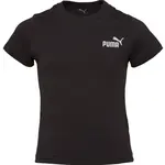 Puma ESSENTIALS 2 COLOR SMALL NO.1 LOGO TEE B Chlapecké triko, černá, velikost