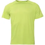 Arcore ORMONDE Pánské běžecké triko, světle zelená, velikost XXL