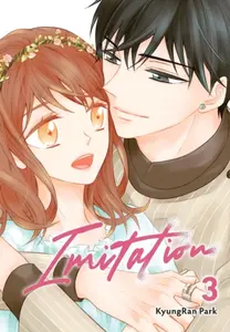 Imitation, Vol. 3 - Chana Conley, KyungRan Park