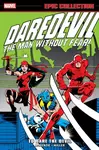 Daredevil Epic Collection: To Dare The Devil - Frank Miller, Roger McKenzie