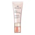 NUXE Creme Prodigieuse Boost Multi-korekční gelový balzám na oční okolí 15 ml