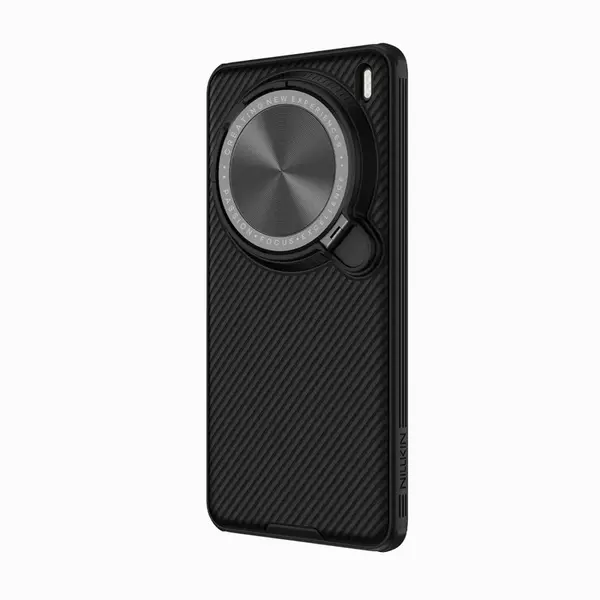 Zadní kryt Nillkin CamShield Prop Magnetic pro Vivo X200 Pro, černá