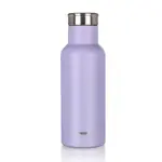Termoska Cala 450 ml, fialová