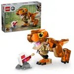 LEGO® Jurassic World™ 76967 Malá Žravka: T-rex