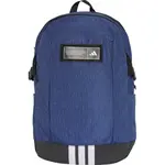 adidas 4ATHLTS BP1 Batoh, modrá, velikost