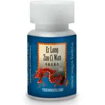 Tíšenie mingských zvonov - Er long zuo ci wan