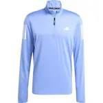 adidas OWN THE RUN HALF-ZIP Pánske bežecké tričko, modrá, veľkosť XXL