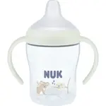 NUK Perfect Match Koala lahvička na učení 6m+ 150 ml