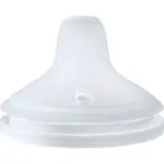 NUK Perfect Match Spare Spout náhradní pítko 6m+ 2 ks