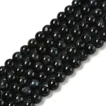 Grade AB Natural Tiger Eye Beads Strands