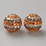 Thanksgiving Day Theme Resin Rhinestone Beads