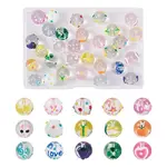 30Pcs 15 Style Transparent Glass Enamel Beads
